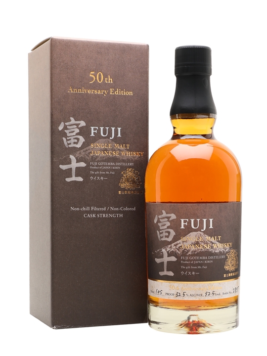 Fuji 50th Anniversary Edition Single Malt Whisky Japanese Whisky - Single Malt Review