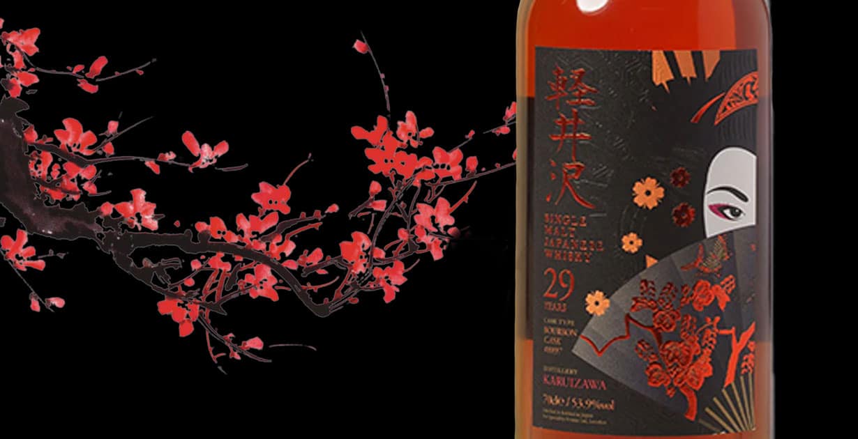 Karuizawa Geisha Series: Japan’s Most Coveted Whisky Unveiled - Japanese Review