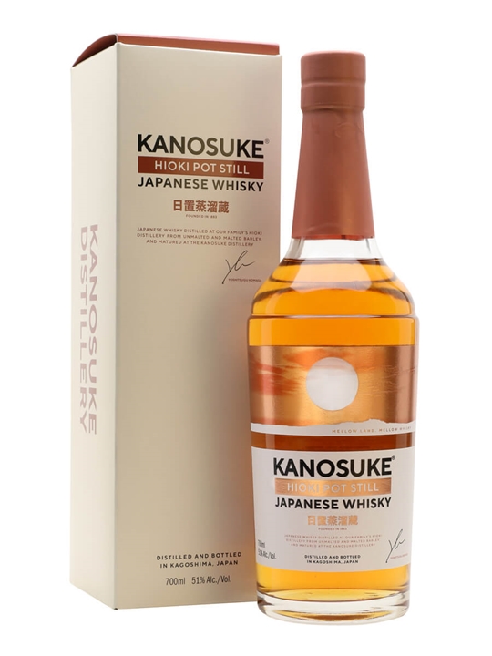 Kanosuke Hioki Pot Still Japanese Single Grain Whisky - Single Grain Review
