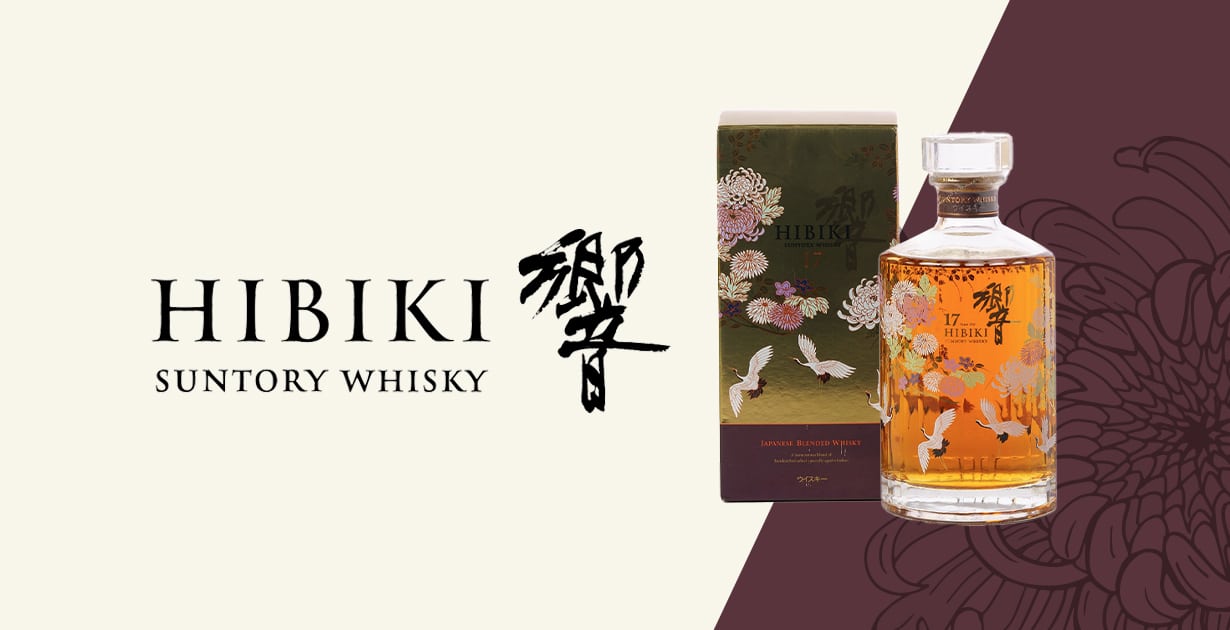 Why Japanese Whisky Collectors Always Look For The Hibiki 17 Year Old Kacho Fugetsu - Japanese Review