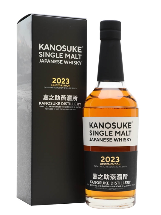Kanosuke Single Malt 2023 Limited Edition Japanese Single Malt Whisky - Single Malt Review