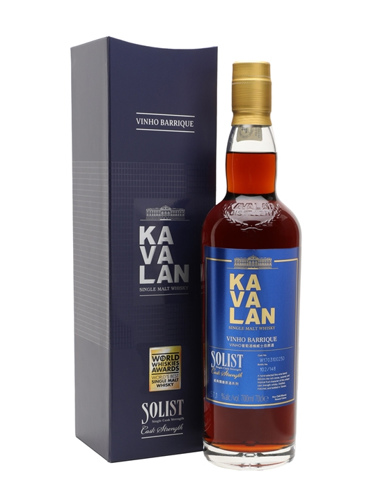 Kavalan Solist Vinho Barrique 2017 (57.1%) Taiwanese Whisky - Single Malt Review
