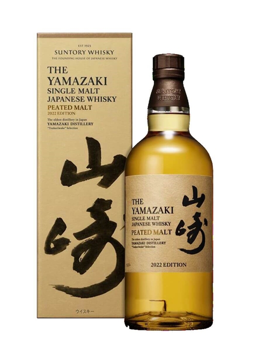 Yamazaki Peated Malt / 2022 Edition Japanese Single Malt Whisky - Single Malt Review
