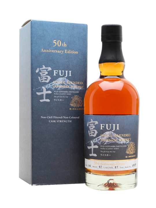 Fuji 50th Anniversary Edition Single Blended Whisky Japanese Whisky - Bourbon Review