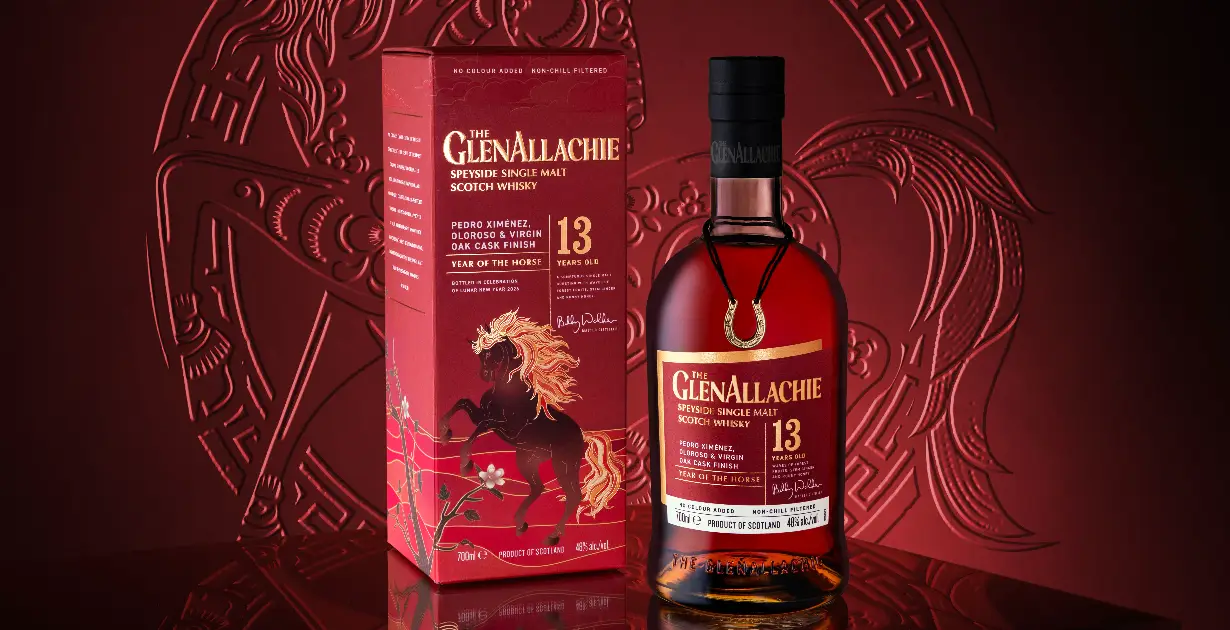 GlenAllachie Unveils Year of Fire Horse Lunar New Year Edition - American Review