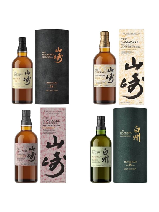 Suntory Tsukuriwake Cask Collection 2024 / 4 Bottles Japanese Whisky - Single Malt Review