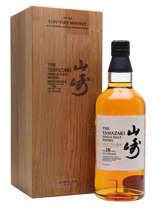 Yamazaki Mizunara 18 Year Old / 2017 Edition Japanese Whisky - Japanese Review