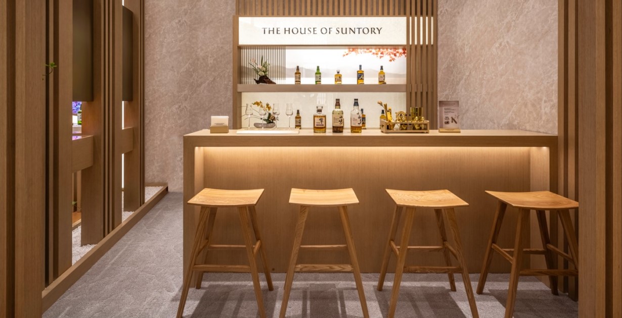 Premium Japanese Whisky Experience Opens In China’s Tropical Duty-Free Paradise - Japanese Review
