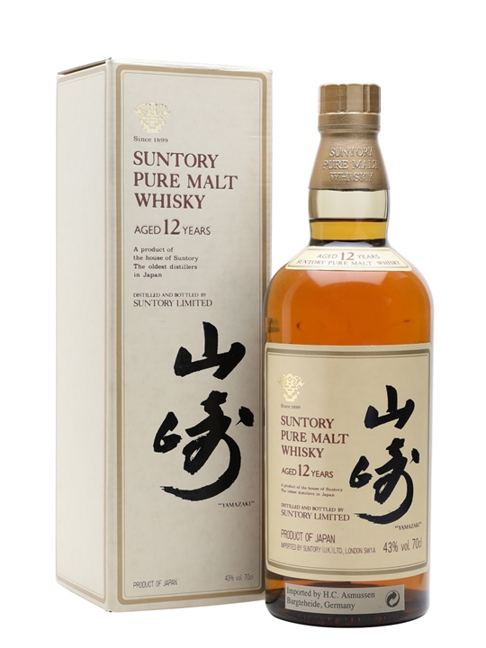 Yamazaki 12 Year Old / Bot.1990s Japanese Single Malt Whisky - Single Malt Review