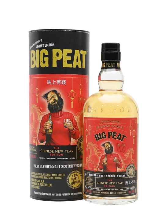 Big Peat Chinese Year of the Horse Limited Edition Islay Whisky - Islay Review