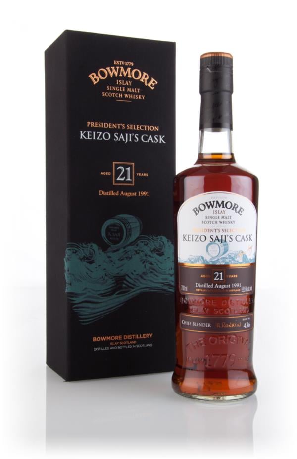Bowmore 21 Year Old: Sherry Oak Cask — Islay's Oldest Distillery's Mature Tropical Fruit Meets Sea Salt