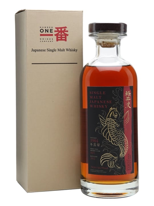 Karuizawa 1984