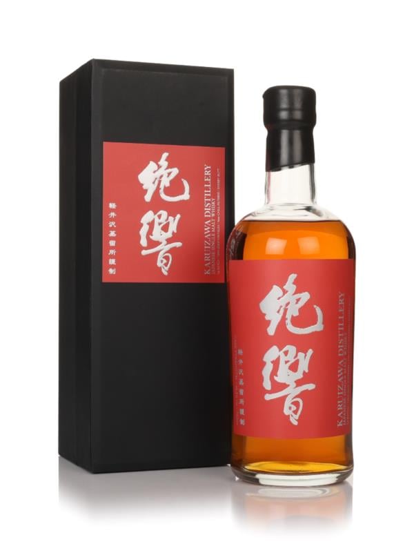 Karuizawa 1999-2000