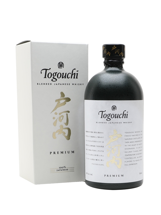 Togouchi Premium